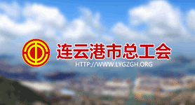 /gb2312/qishiyegonghui/19533.html