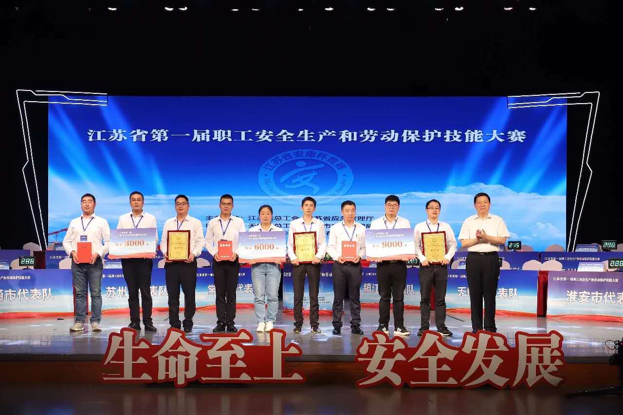 /gb2312/szjgbs/laodongjingji/9370.html