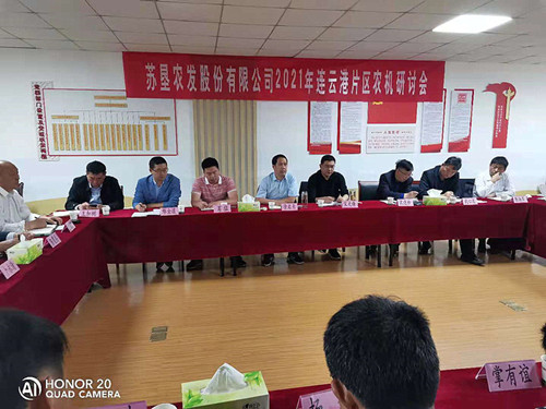 /gb2312/qishiyegonghui/yuntainongchanggonghui/10229.html