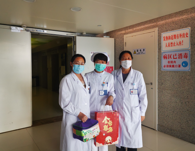 /gb2312/qishiyegonghui/diyirenminyiyuan/7910.html