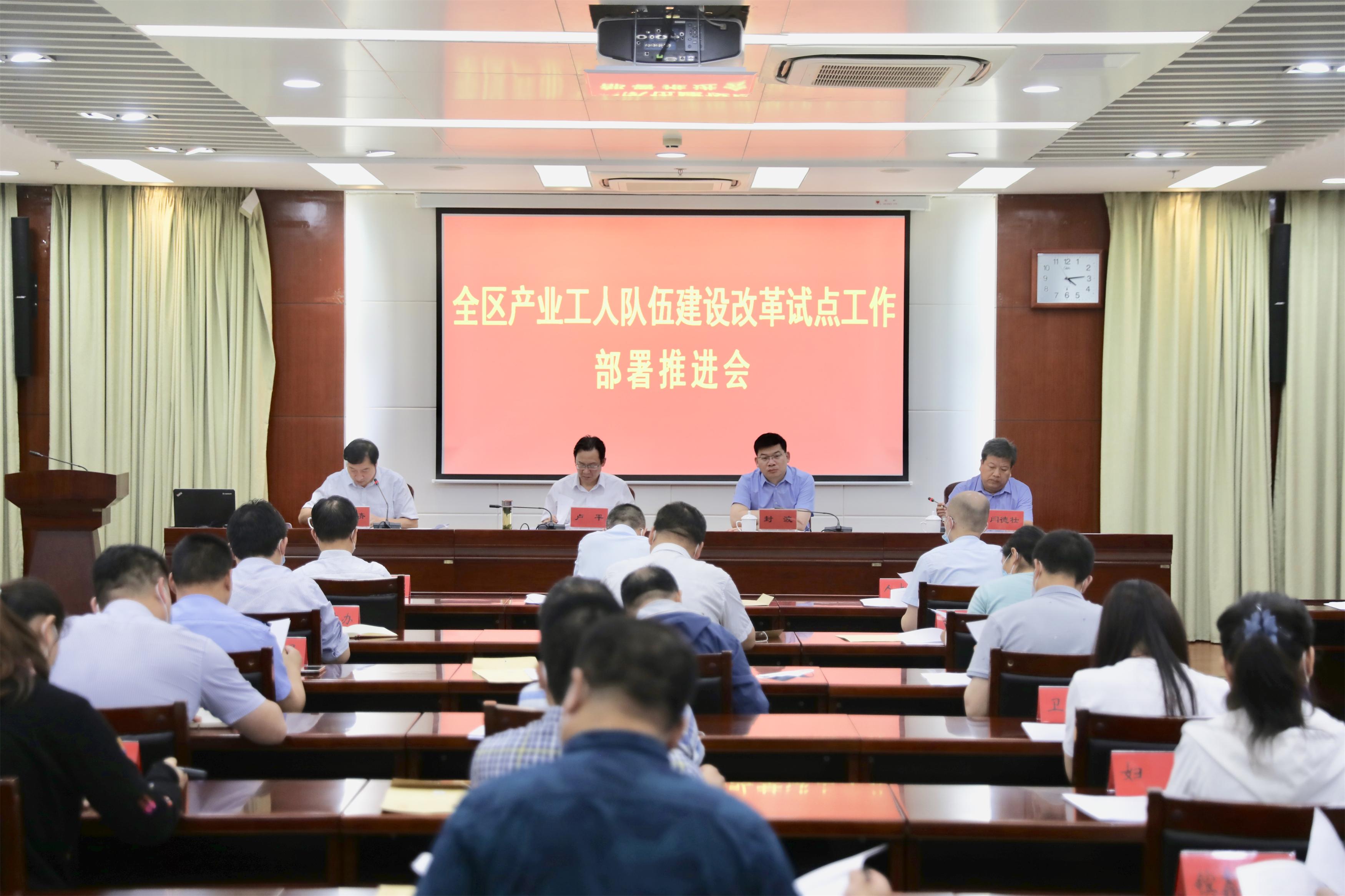 1594175672108082.jpg 赣榆区.jpg