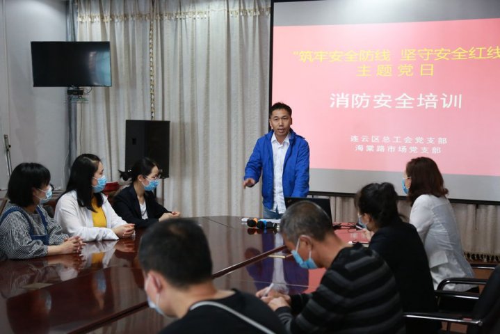 /gb2312/lianyunquzonggonghui/7967.html
