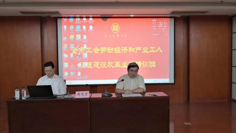 /gb2312/szjgbs/laodongjingji/7448.html