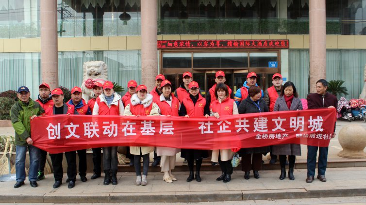 /gb2312/qishiyegonghui/gongyetouzijituangonghui/8980.html