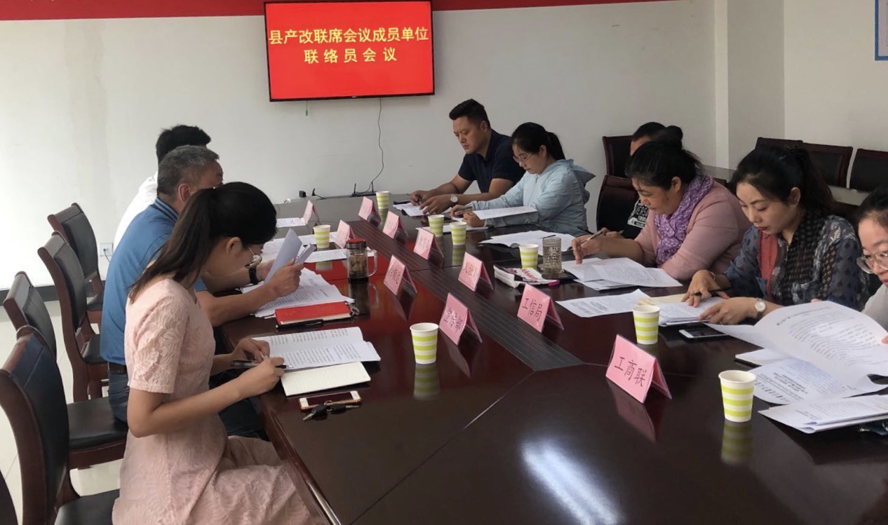 微信图片_20200724152446.jpg