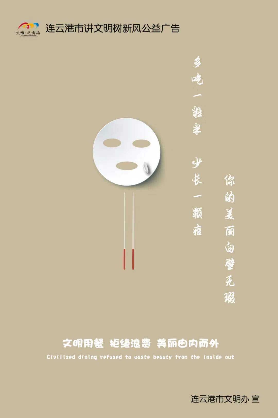 微信图片_20200728104837.jpg