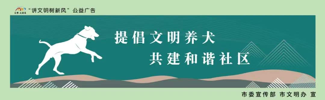 微信图片_20200728104840.jpg