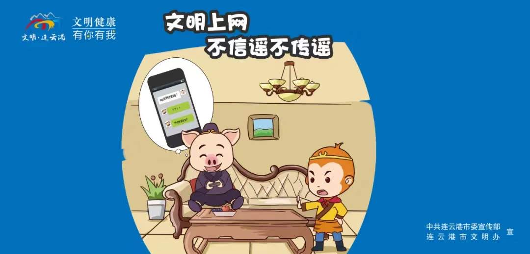 微信图片_20200728105122.jpg