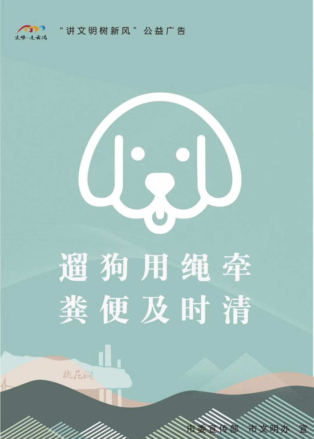 微信图片_20200728105128.jpg