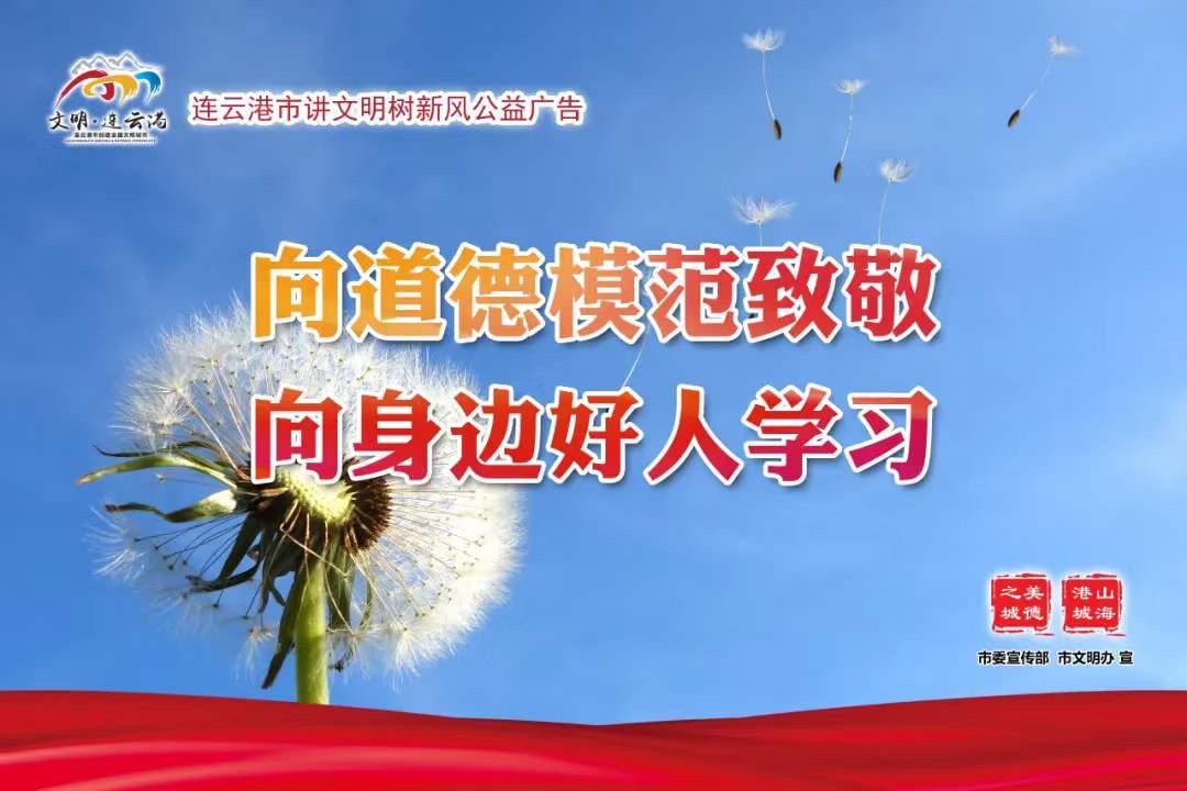 微信图片_20200728105130.jpg
