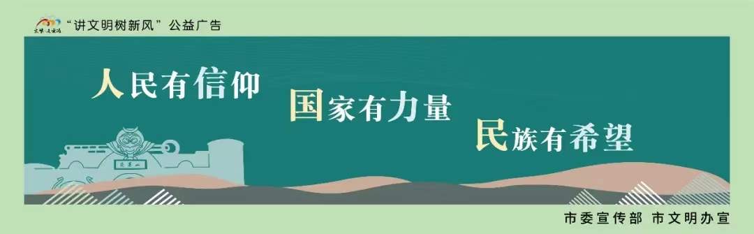 微信图片_20200728105133.jpg