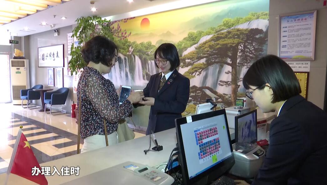 1596007582711788.jpg 微信图片_20200729151610.jpg