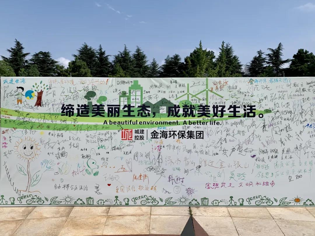 微信图片_20200730094322.jpg