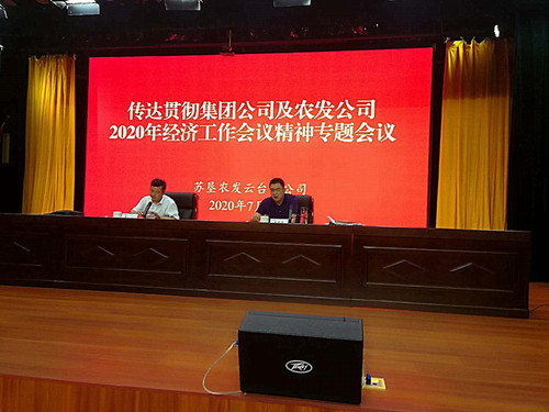 1596437295345459.jpg 微信图片_20200803083510_副本.jpg