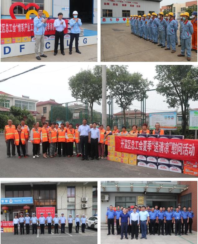 1597022069588588.jpg QQ截图20200810090609.jpg