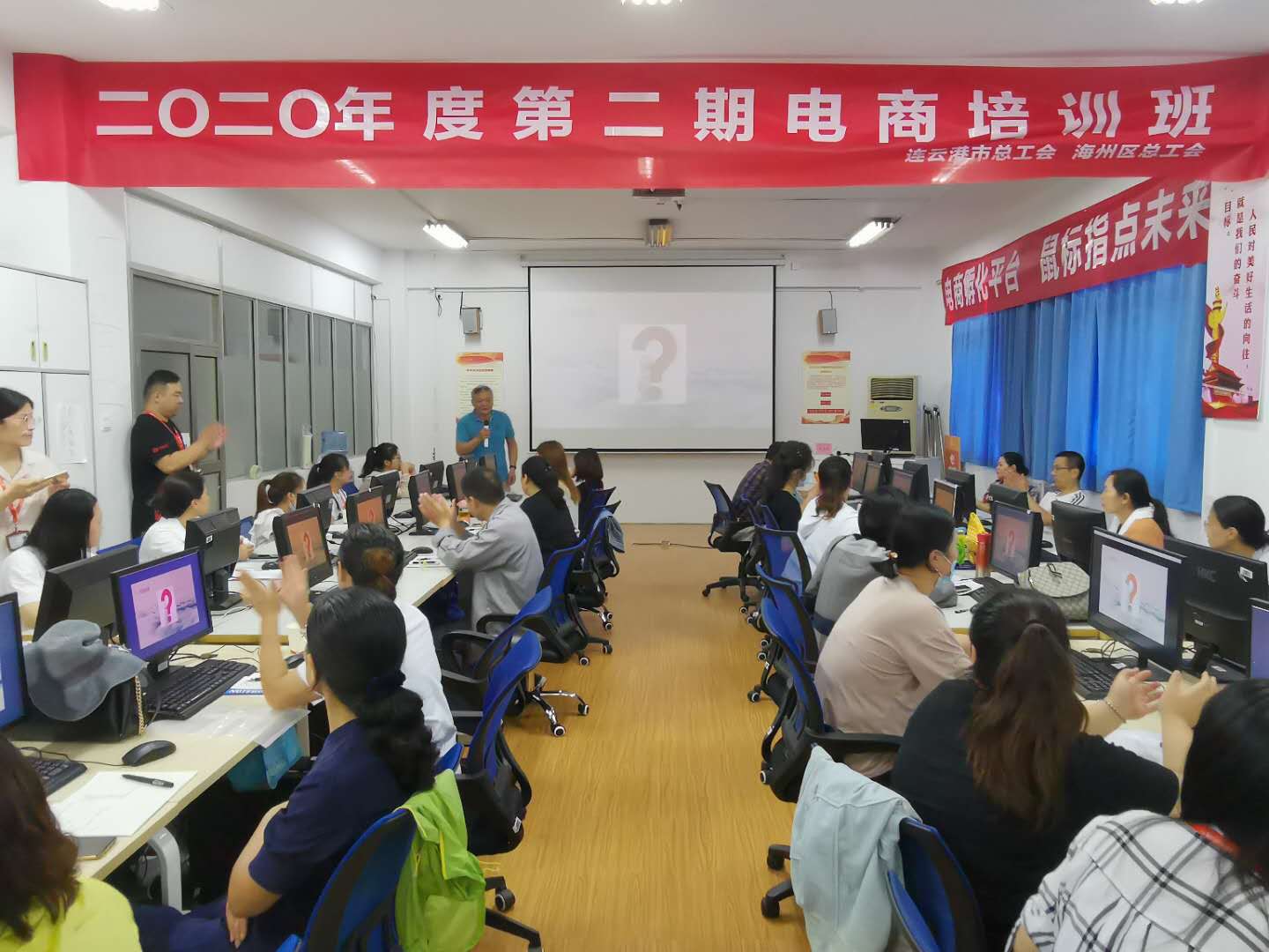 微信图片_20200812182920.jpg