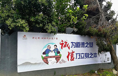 微信图片_20200731101755_副本.jpg