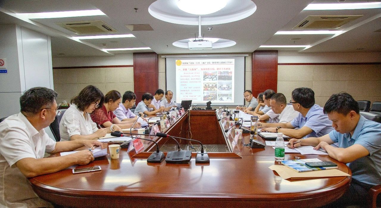 1598524175753314.jpg 微信图片_20200827182049.jpg