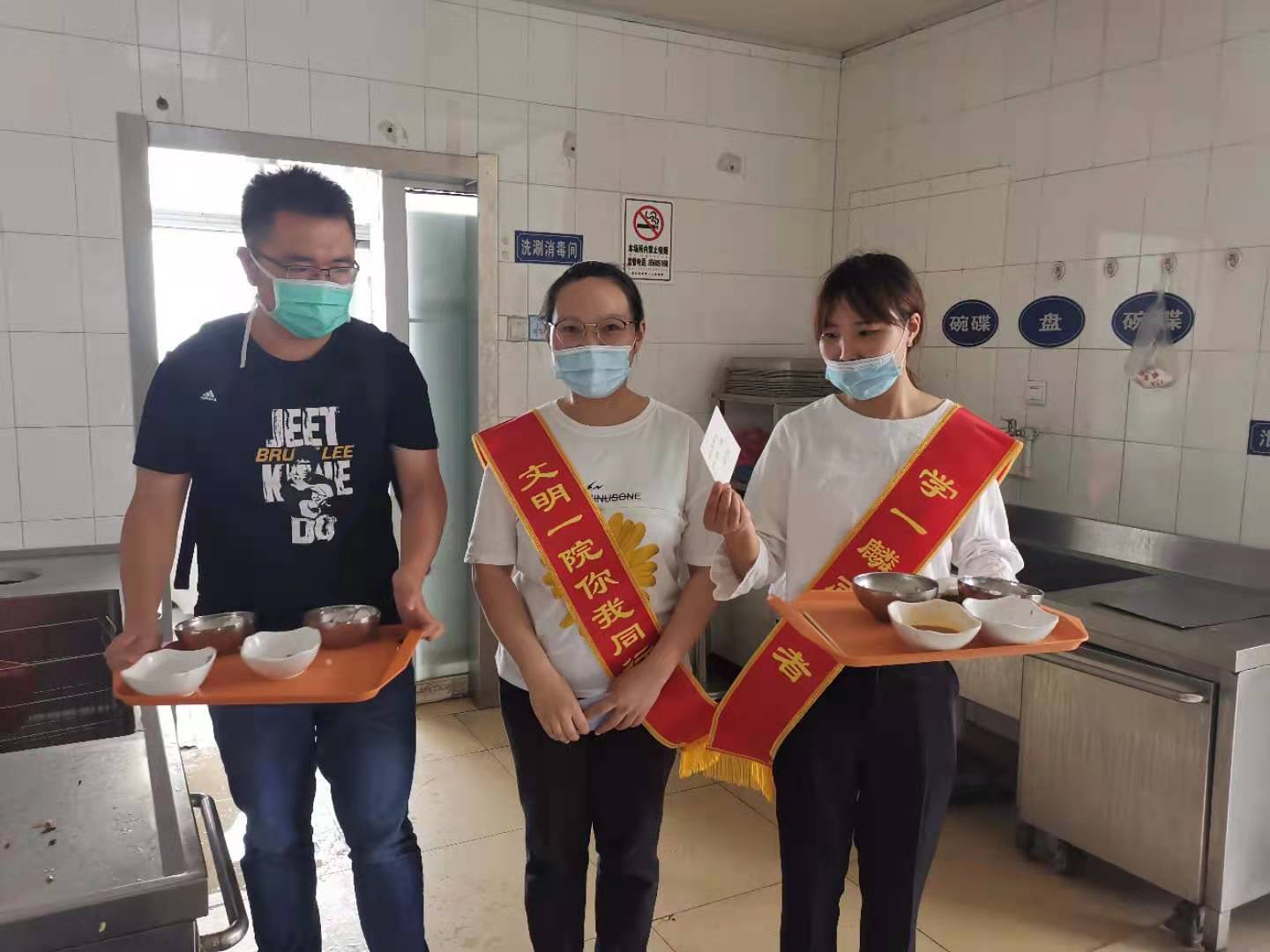 1598525522843422.jpg 光盘行动2.jpg