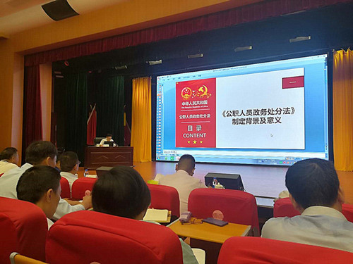 微信图片_20200831081325_副本.jpg