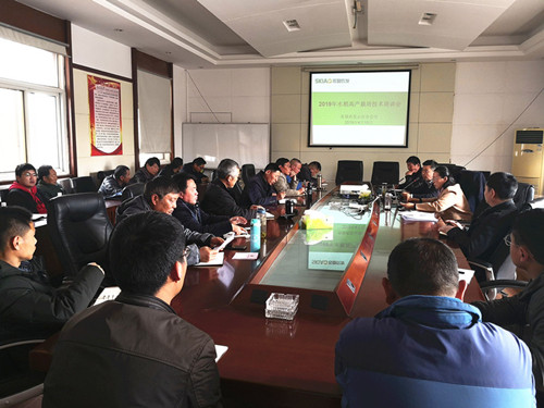 QQ图片20190416153132_副本.jpg