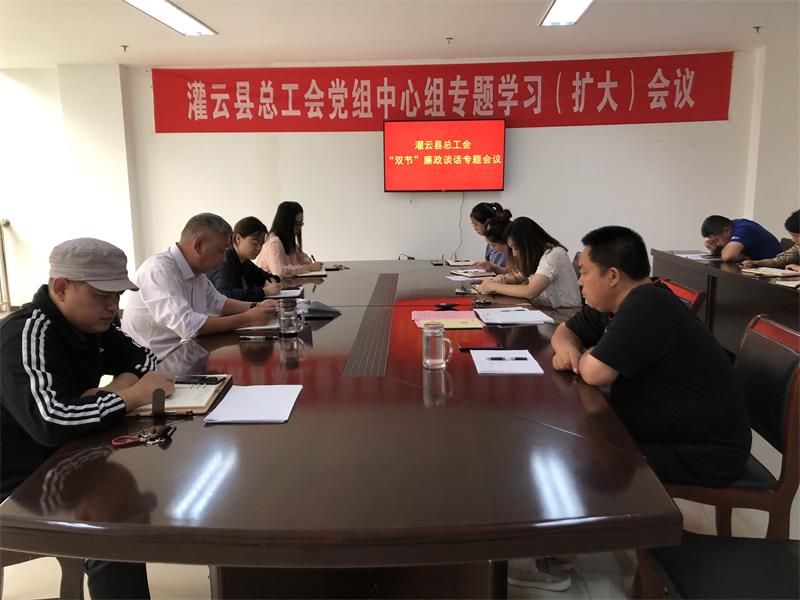 1600656836121939.jpg 微信图片_20200921103021.jpg