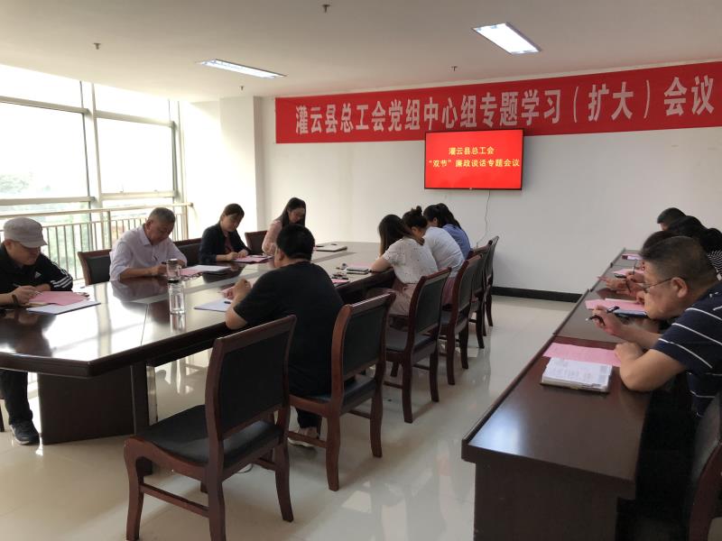 1600657010140666.jpg 微信图片_20200921103033.jpg