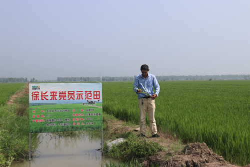1600824408991366.jpg IMG_9574_副本.jpg