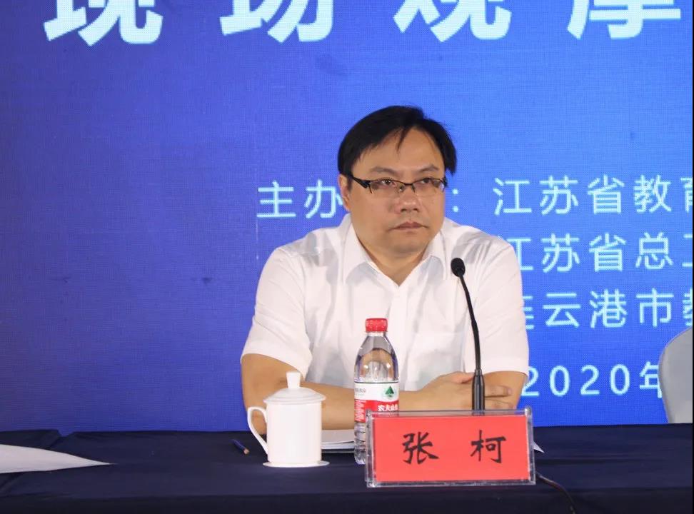 1601167347935295.jpg 微信图片_20200927083358.jpg
