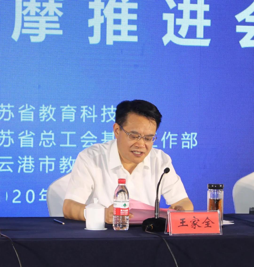 1601167366873975.jpg 微信图片_20200927083403.jpg