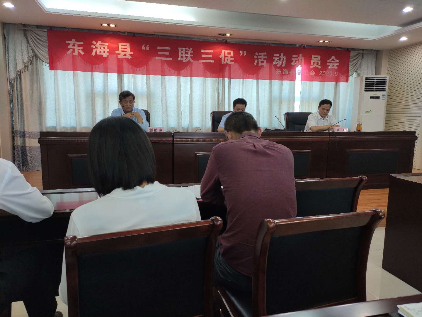 微信图片_20200929154213.jpg