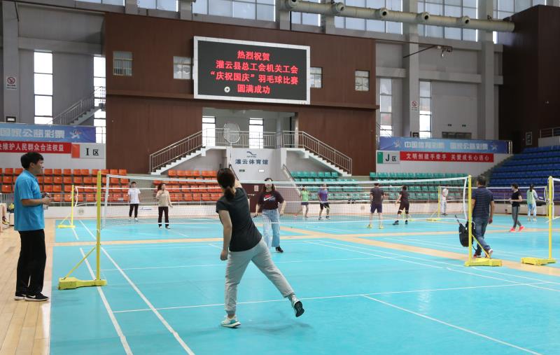 1601457263113883.jpg 微信图片_20200930170454.jpg