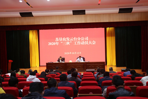 1602547673200743.jpg IMG_9717_副本.jpg