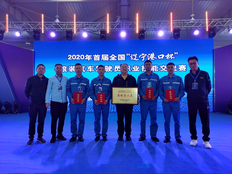 1602571815796001.jpg 00 团队无水印_副本.jpg