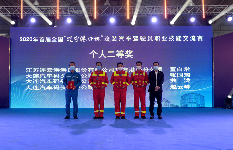 1602571833665744.png 02 二等奖_副本.png