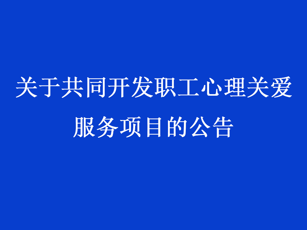 1602574819109696.jpg 未标题-1.jpg