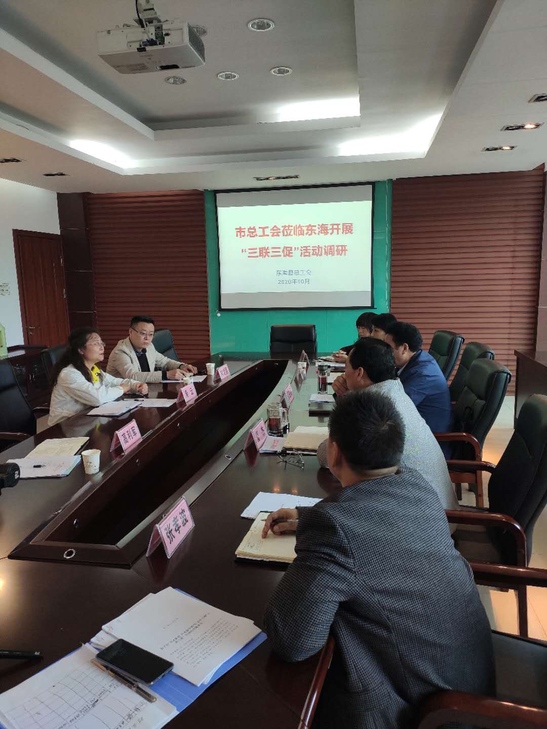 微信图片_20201015160854.jpg