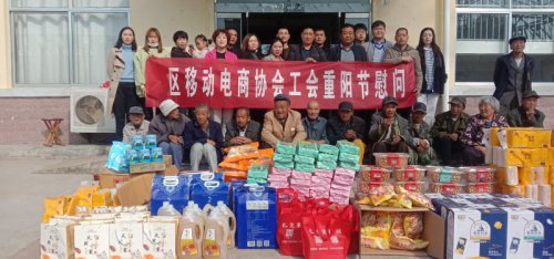 /gb2312/ganyuquzonggonghui/9465.html