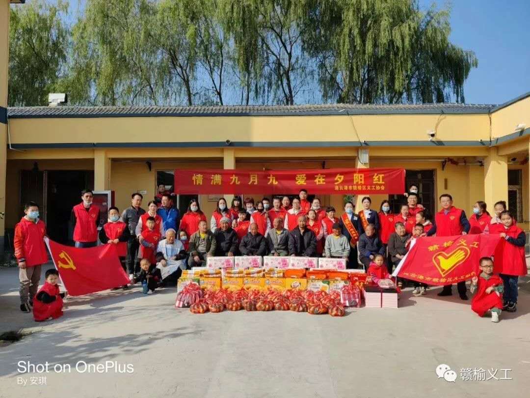 微信图片_20201027081131.jpg