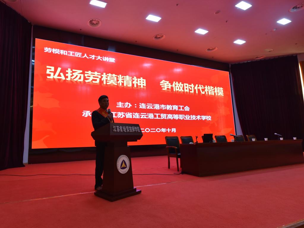 1604050335484494.jpg 微信图片_20201030172347.jpg