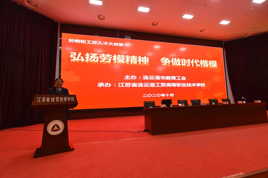 1604050356137529.jpg 微信图片_20201030172353.jpg