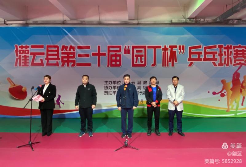 1604482689637731.jpg 微信图片_20201104173053.jpg