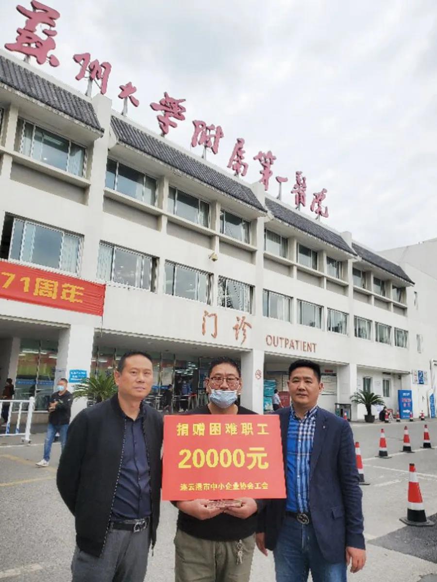 1604623351132163.jpg 微信图片_20201106083442.jpg
