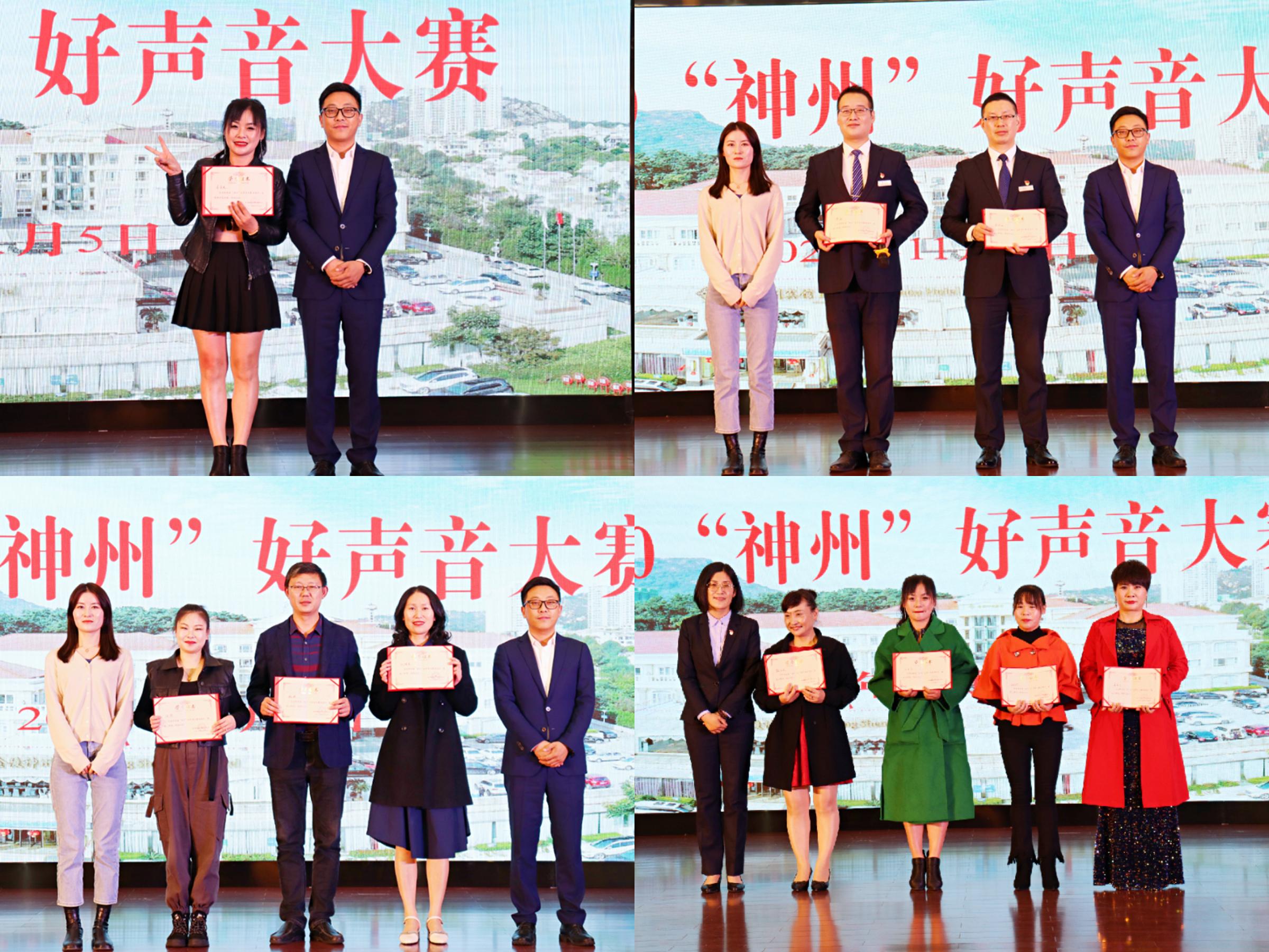 1604974966730335.jpg 神州宾馆2.jpg