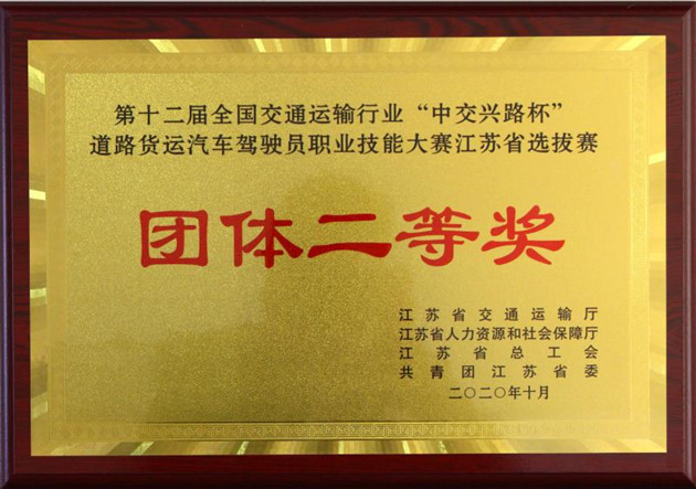 1605234154590396.jpg 微信图片_20201113090624_副本.jpg