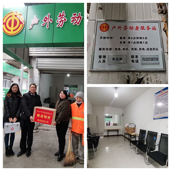 1606651409653050.jpg 光影魔术手拼图-2.jpg