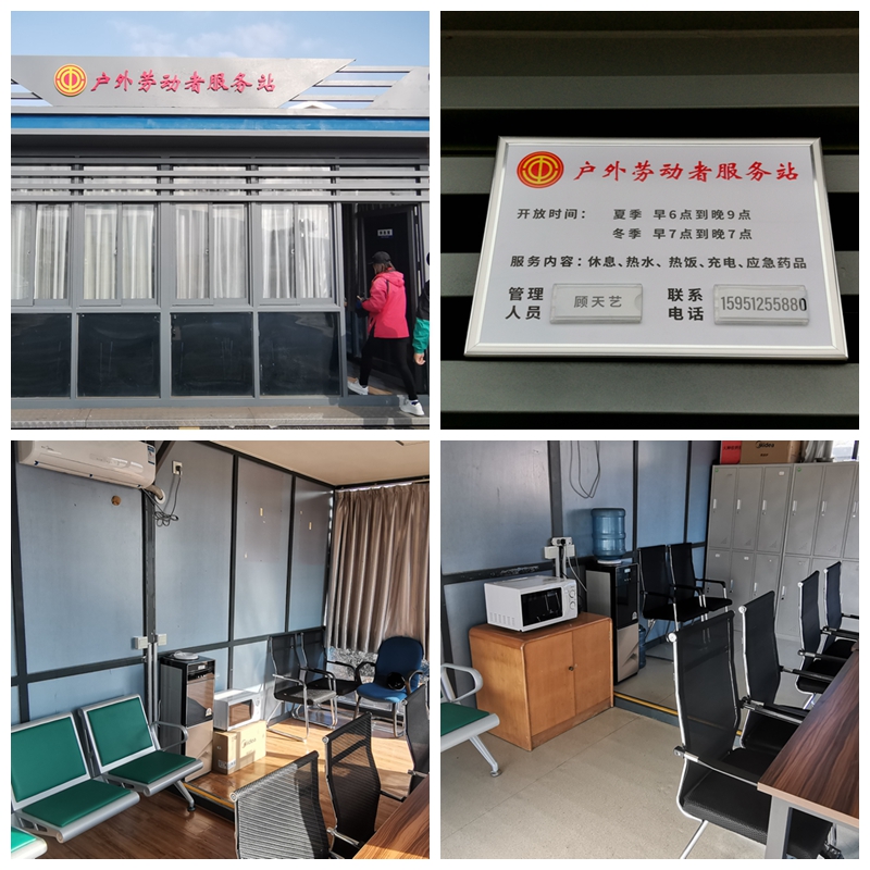 1606652632833955.jpg 光影魔术手拼图-888.jpg