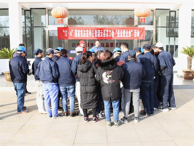 微信图片_20201204165656.jpg