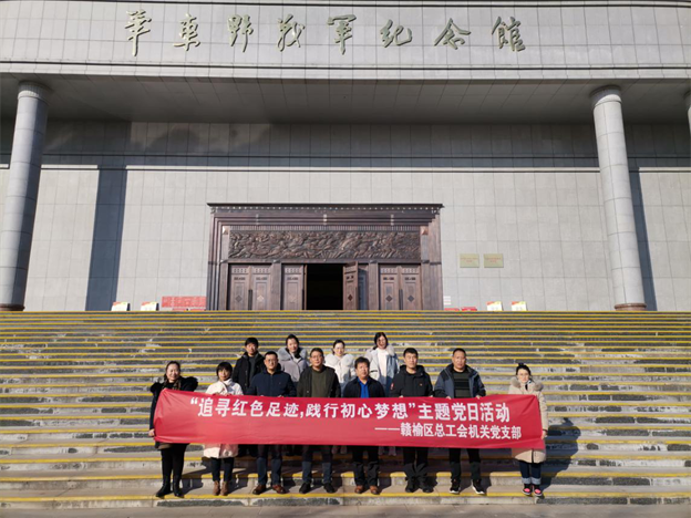 图片7.png