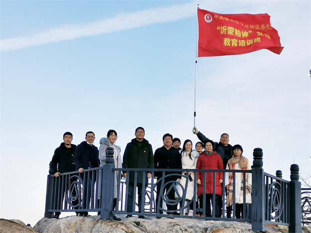 1607328424618753.png 图片5.png